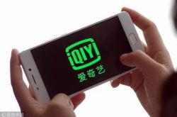 [使用手册]长沙有名的咨询公司_哔哩哔哩-3